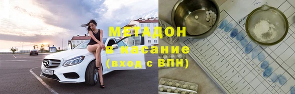 дистиллят марихуана Зерноград