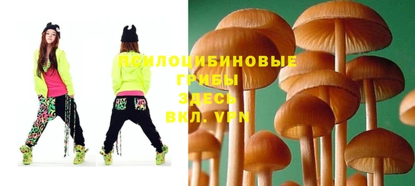 дистиллят марихуана Зерноград