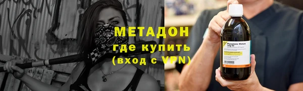 дистиллят марихуана Зерноград
