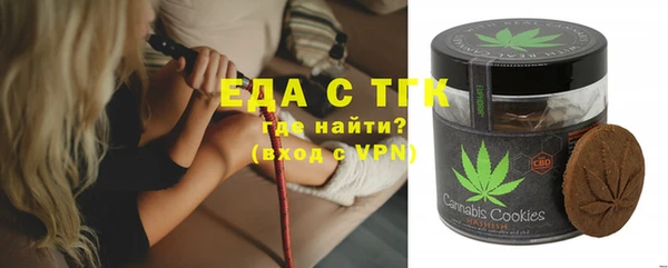 дистиллят марихуана Зерноград