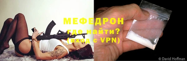 дистиллят марихуана Зерноград