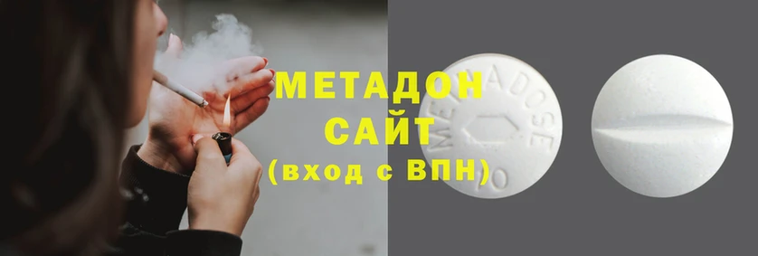 трава Зеленокумск