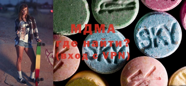 дистиллят марихуана Зерноград