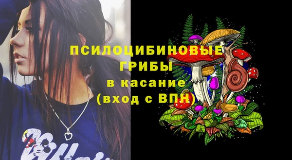 дистиллят марихуана Зерноград