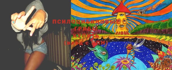 дистиллят марихуана Зерноград