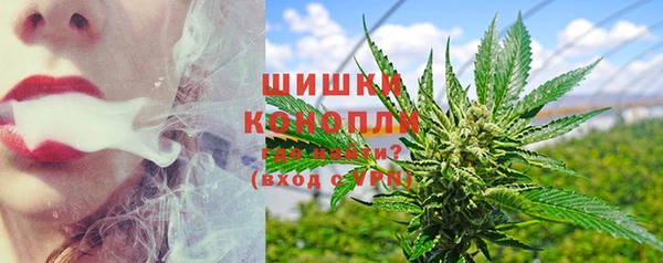 амфетамин Зеленодольск