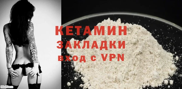 дистиллят марихуана Зерноград