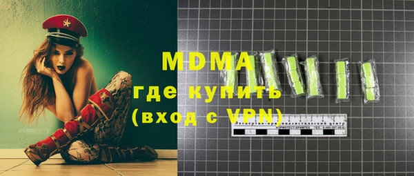 дистиллят марихуана Зерноград
