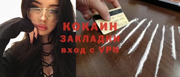 дистиллят марихуана Зерноград