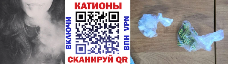 Купить  Давлеканово  Меф mephedrone 